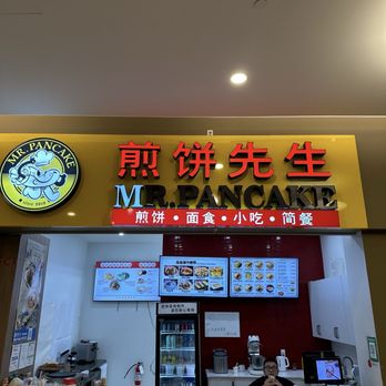 Mr Pancake - Chinese Near Me - Markham, Ontario