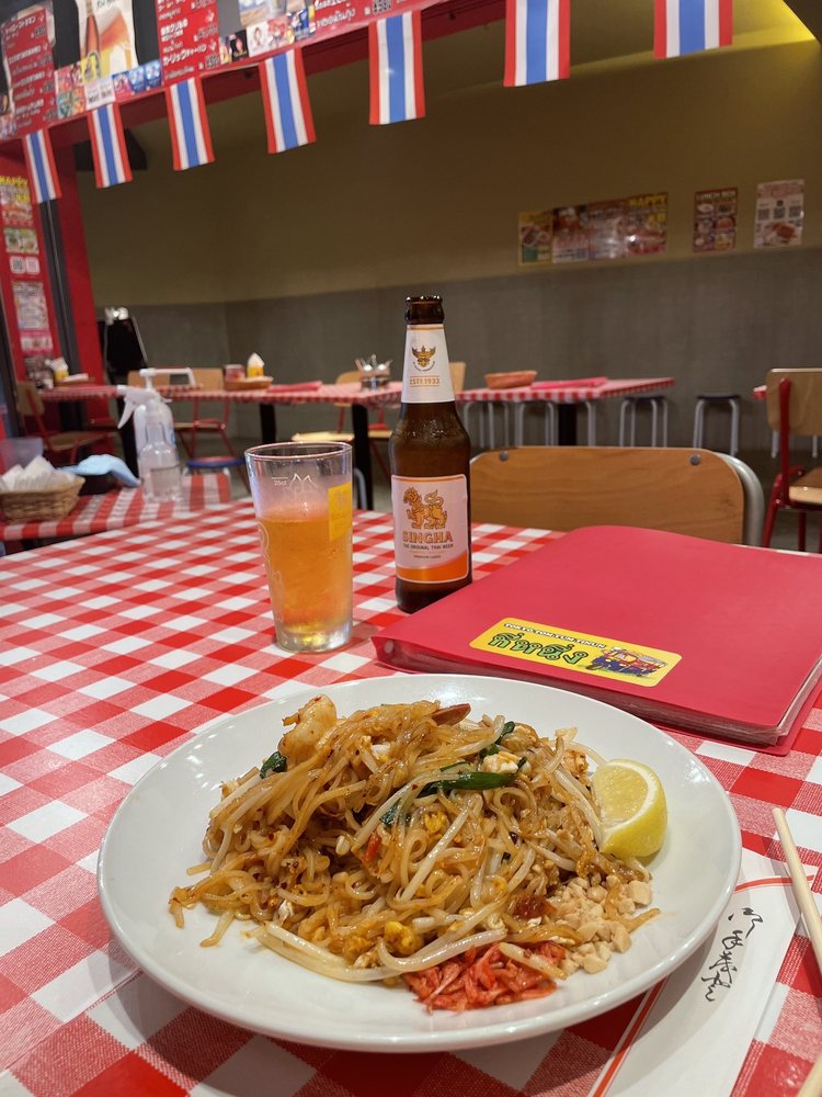 Tinun Yokohama Landmark Plaza