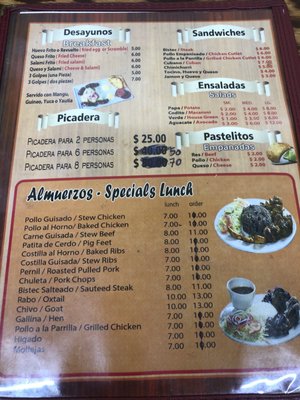 Menu photo 2 Mama Lupe Queens, NY