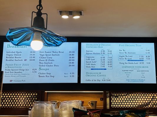 Urth Caffe & Bar by null