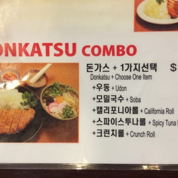 Yoko - M2 - Japanese Near Me - Buena Park, California Yoko - M2 - Japanese Near Me - Buena Park, California