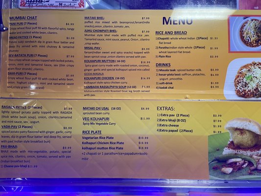Menu photo 2 Swaraj India Milpitas, CA Menu photo 2 Swaraj India Milpitas, CA