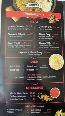 Menu photo 7 Roostar Vietnamese Grill Houston, TX Menu photo 7 Roostar Vietnamese Grill Houston, TX
