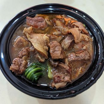 Super Taste - Beef stew - Chinese Near Me - New York, New York Super Taste - Beef stew - Chinese Near Me - New York, New York