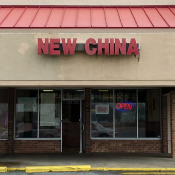 New China - Chinese Near Me - Chesapeake, Virginia New China - Chinese Near Me - Chesapeake, Virginia
