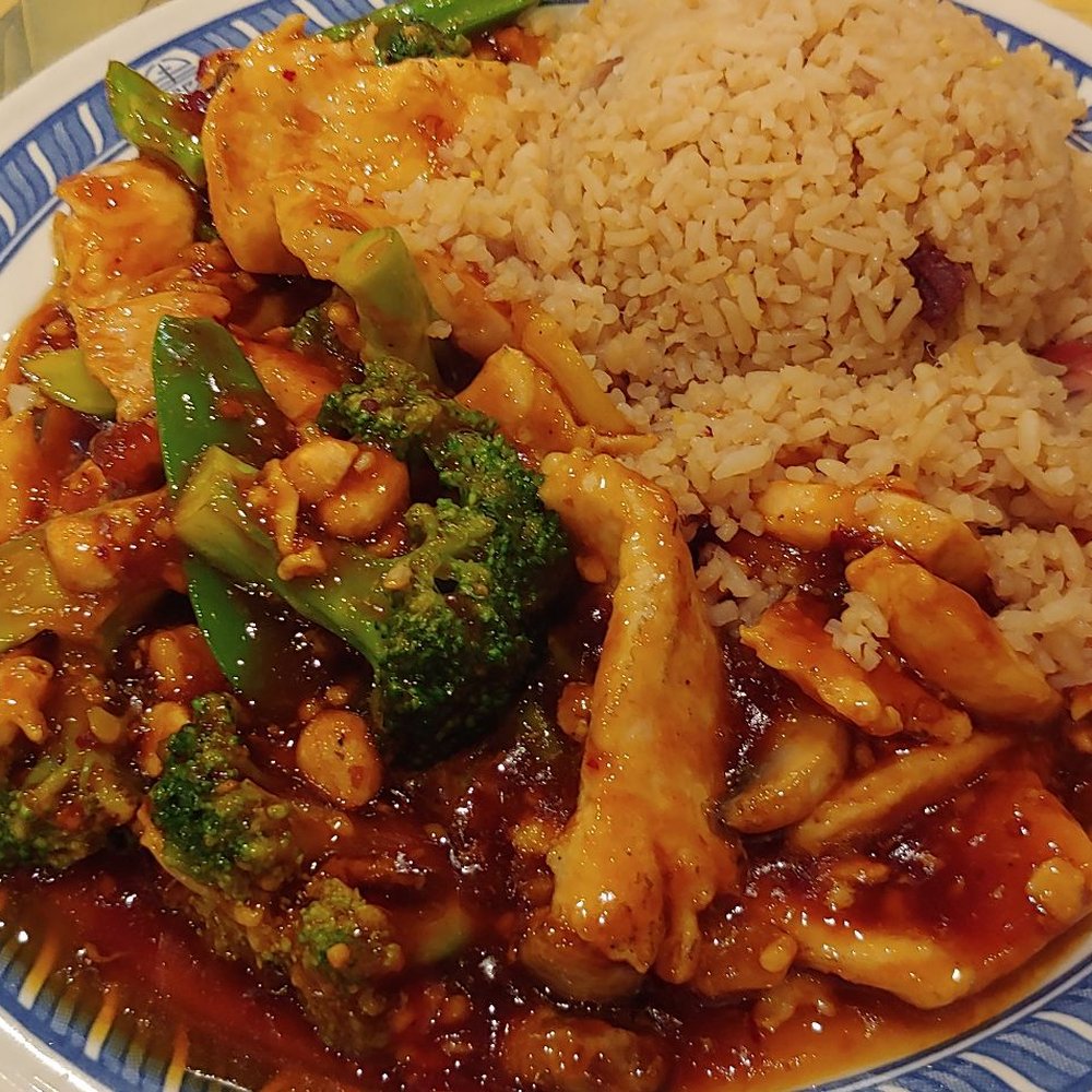 Golden China Restaurant - Kung pao chicken. - Chinese Near Me - Graham, North Carolina