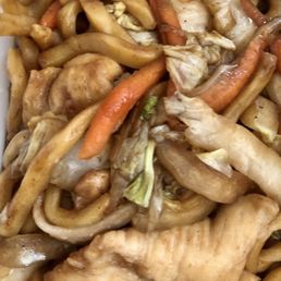 Chow Mein (Delivery)