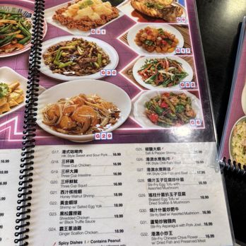 HK Macau Bistro - Hong Kong Style Cafe Near Me - San Gabriel, California
