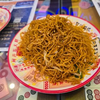 HK Macau Bistro II - Chinese Near Me - Rowland Heights, California HK Macau Bistro II - Chinese Near Me - Rowland Heights, California
