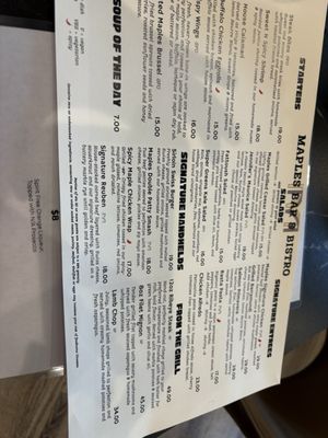 Menu photo 3 Maples Bar & Bistro Novi, MI Menu photo 3 Maples Bar & Bistro Novi, MI