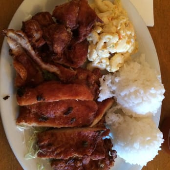 Kona Kitchen - Seattle - Mochiko Chicken - Hawaiian Near Me - Seattle, Washington Kona Kitchen - Seattle - Mochiko Chicken - Hawaiian Near Me - Seattle, Washington