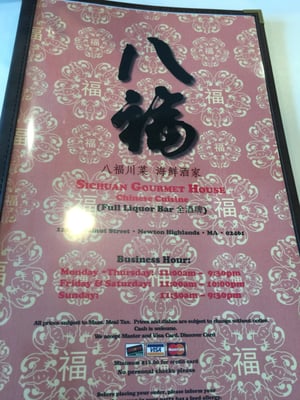Menu photo 7 Sichuan Gourmet House Newton, MA
