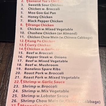 Greatwall Chinese Restaurant - Menu - Chinese Near Me - Ozark, Alabama