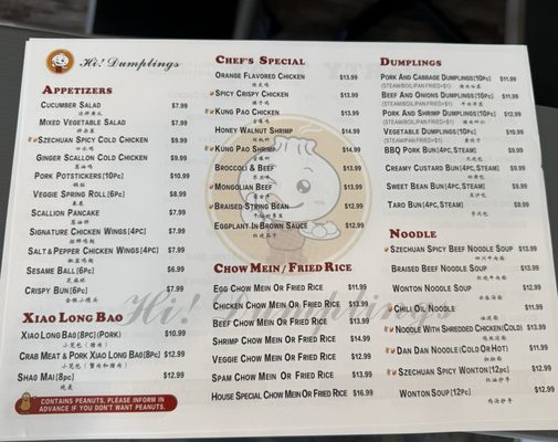 Menu photo 2 Hi Dumplings San Diego, CA Menu photo 2 Hi Dumplings San Diego, CA
