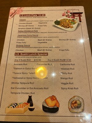 Menu photo 1 Bentofu Fort Myers, FL Menu photo 1 Bentofu Fort Myers, FL
