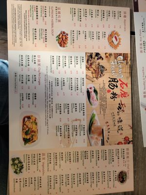 Big Fun Cafe by null