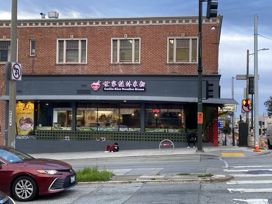 Guilin Rice Noodles House by null