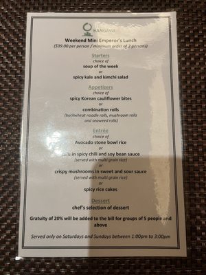 Menu photo 7 HanGawi New York, NY