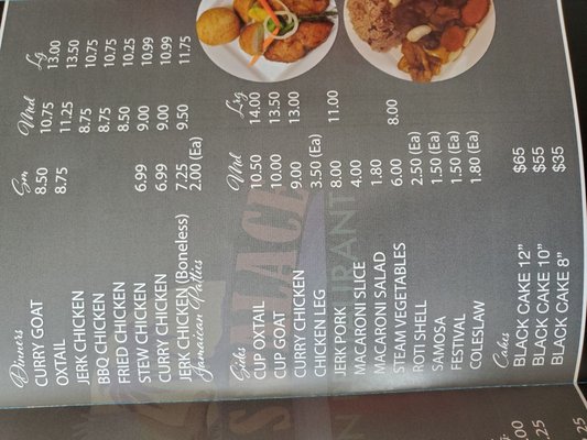 Menu photo 3 Emily's Palace Vaughan, ON