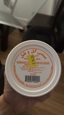 Saffron Food Mart by null