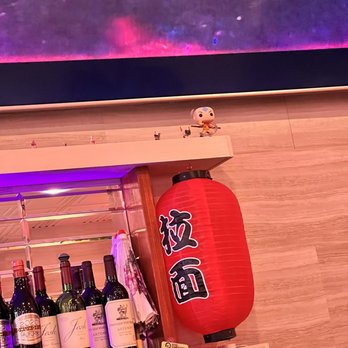 Yamguchi Ramen Bar - Ramen Near Me - El Paso, Texas Yamguchi Ramen Bar - Ramen Near Me - El Paso, Texas
