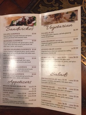 Menu photo 1 Pyramid Supermarket Orland Park, IL Menu photo 1 Pyramid Supermarket Orland Park, IL