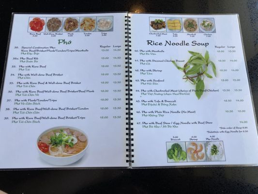 Menu photo 6 Pho Super Bowl - Diamond Bar - Authentic Vietnamese Cuisine Diamond Bar, CA