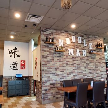 Noodle Man - Chinese Near Me - Chesapeake, Virginia Noodle Man - Chinese Near Me - Chesapeake, Virginia