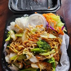 Veggie Yakisoba
