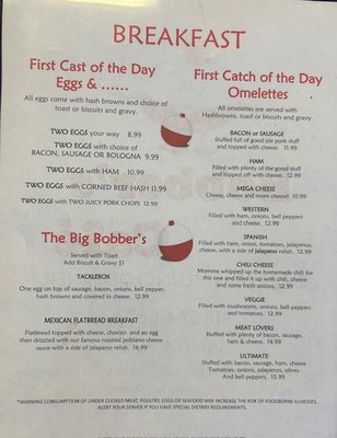 Menu photo 2 Bobbers Cafe Vinita, OK