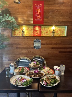 Lan Larb Chiang Mai 2nd Ave by null