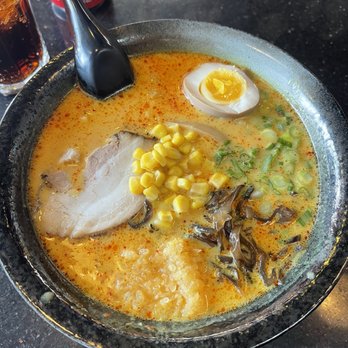 Juban Ramen & Tapas - Tonkatsu Curry Ramen - Ramen Near Me - Milpitas, California Juban Ramen & Tapas - Tonkatsu Curry Ramen - Ramen Near Me - Milpitas, California