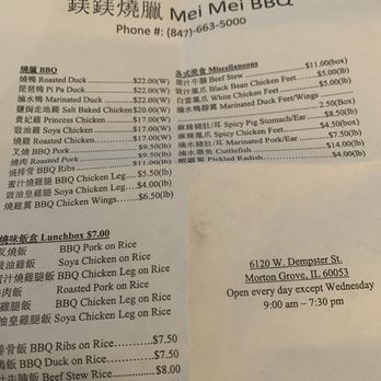 Jason BBQ - Menu - Chinese Near Me - Morton Grove, Illinois Jason BBQ - Menu - Chinese Near Me - Morton Grove, Illinois