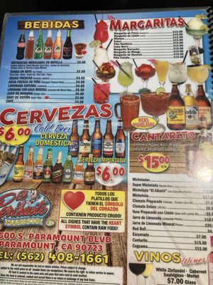 Menu photo 5 Mariscos El Perihuete Paramount, CA