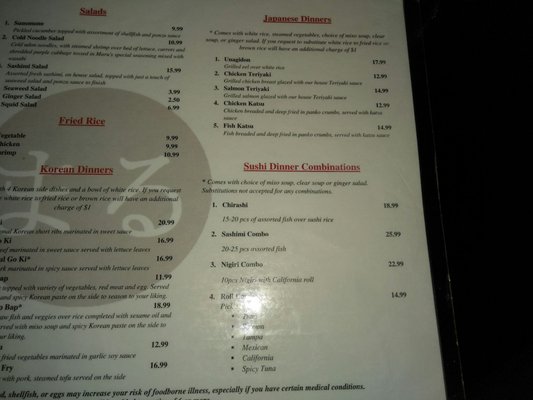 Menu photo 8 Sushi Maru Brandon, FL