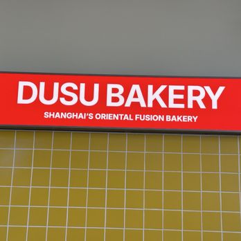 Dusu Bakery - Inside - Bakeries Near Me - Temple City, California