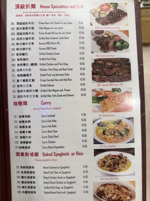 Menu photo 2 Bay Garden Cafe Temple City, CA