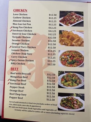 Menu photo 1 China Star Tuba City, AZ Menu photo 1 China Star Tuba City, AZ