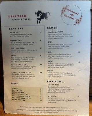 Menu photo 2 Ushi Taro Ramen San Francisco, CA Menu photo 2 Ushi Taro Ramen San Francisco, CA