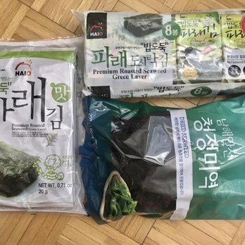 H Mart - Ridgefield - All kinds of seaweed - Grocery Near Me - Ridgefield, New Jersey H Mart - Ridgefield - All kinds of seaweed - Grocery Near Me - Ridgefield, New Jersey
