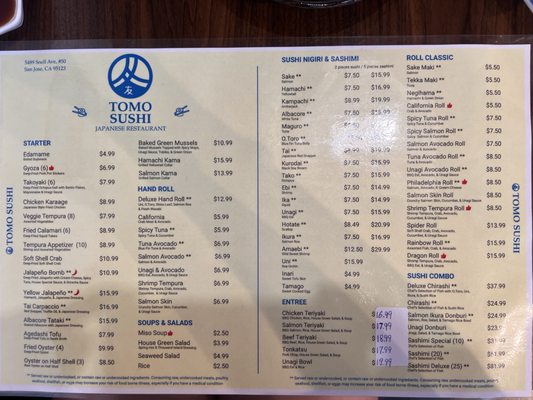 Menu photo 1 Tomo Sushi San Jose, CA Menu photo 1 Tomo Sushi San Jose, CA