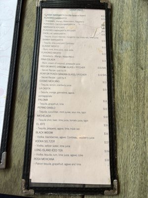 Menu photo 3 La Casita Mexicana Ridgewood, NY Menu photo 3 La Casita Mexicana Ridgewood, NY