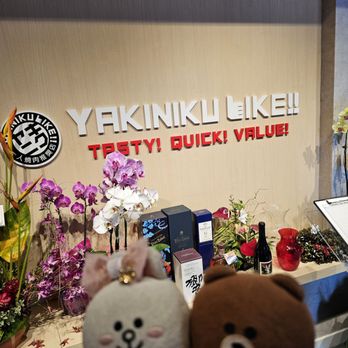 Yakiniku Like - Congratulatory bouquets - Japanese Near Me - Honolulu, Hawaii Yakiniku Like - Congratulatory bouquets - Japanese Near Me - Honolulu, Hawaii
