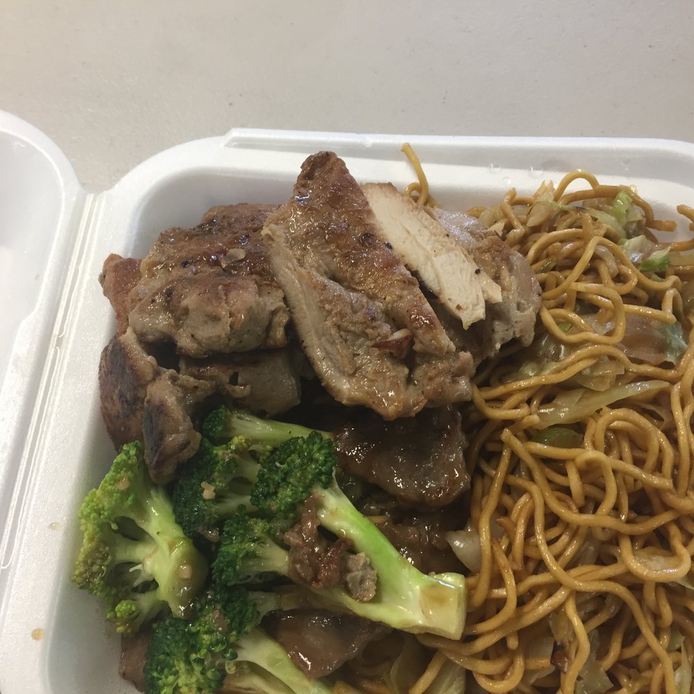 Panda Express - Plain chicken disguised in the menu as Teriyaki Chicken. They don't know that Teriyaki is an actual ingredient to this - Chinese Near Me - South El Monte, California Panda Express - Plain chicken disguised in the menu as Teriyaki Chicken. They don't know that Teriyaki is an actual ingredient to this - Chinese Near Me - South El Monte, California