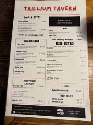 Trillium Café by null