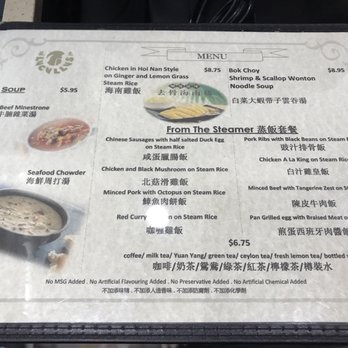 Lucullus Bakers & Roasters - Coffee Roasteries Near Me - Markham, Ontario
