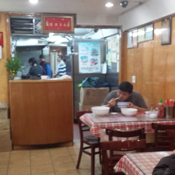 Yung City - Inside of the restaurant - Chinese Near Me - New York, New York Yung City - Inside of the restaurant - Chinese Near Me - New York, New York