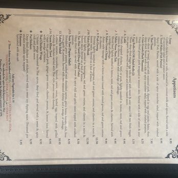 Thai Rama Chandler - Menu - Thai Near Me - Chandler, Arizona