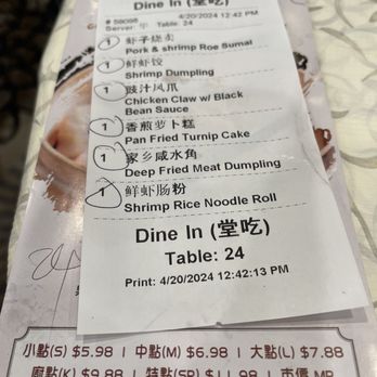 Cheung Hing - Dim sum pricing - Dim Sum Near Me - Belmont, California