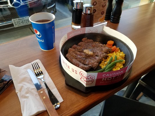 Pepper Lunch by null